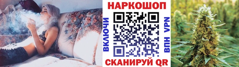 Виды наркоты Раменское МАРИХУАНА  АМФ  MEGA зеркало  Гашиш  Мефедрон  COCAIN 