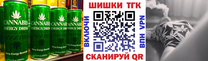 Cannafood марихуана  ОМГ ОМГ как зайти  Раменское 