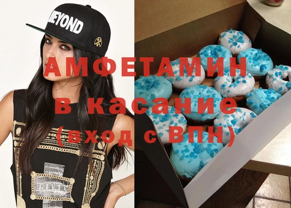 кокаин премиум Алзамай