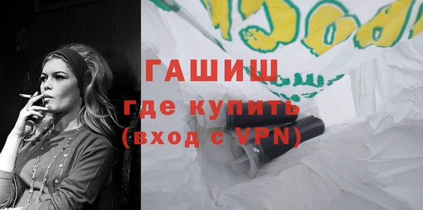 кокаин премиум Алзамай