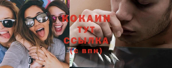 круглые Алексин