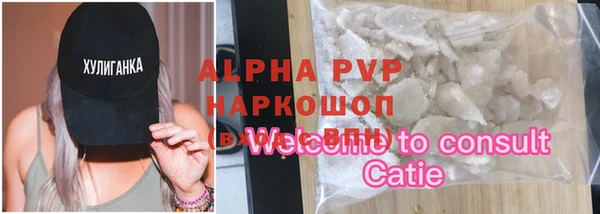 круглые Алексин