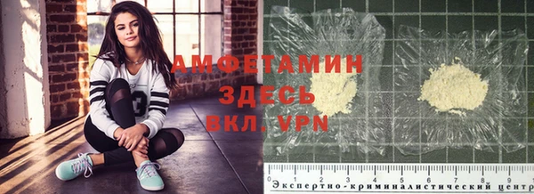 кокаин премиум Алзамай