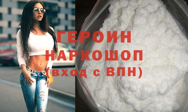 кокаин премиум Алзамай