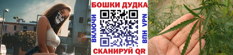 Каннабис сатива  даркнет сайт  Раменское 